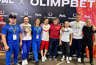 Во Владикавказе завершился международный турнир по олимпийским видам борьбы PWL-5 World Series