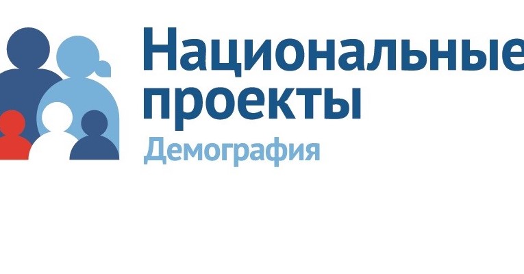 демо.jpg