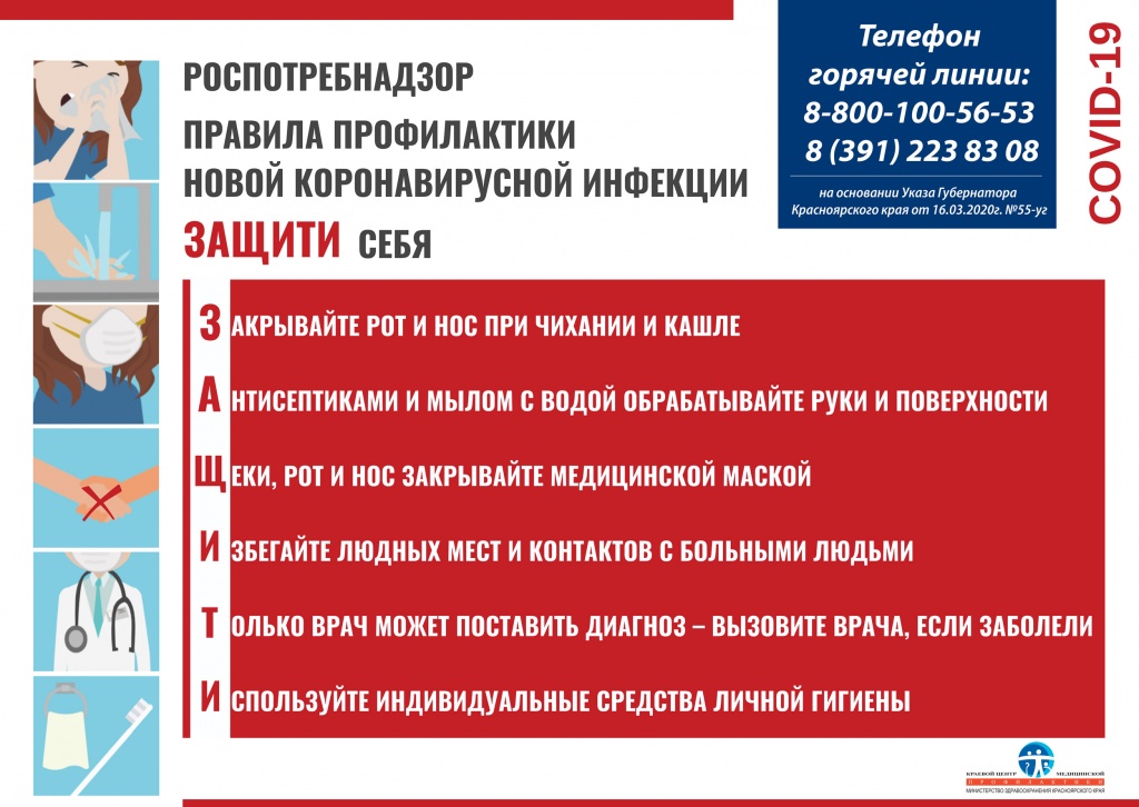 6E24A0A3-4C1C-44ED-96F4-7D15E1CC1D31.jpeg
