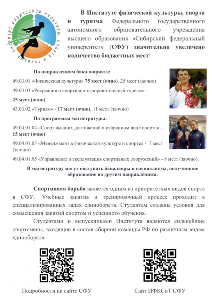 attachment (1).png
