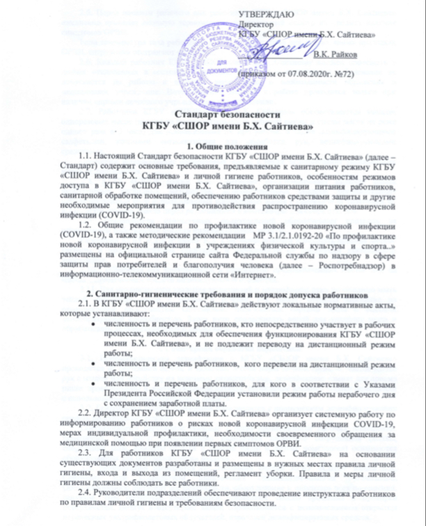 8D145FE0-11CD-4620-A00C-0AE48CDBFA67.jpeg