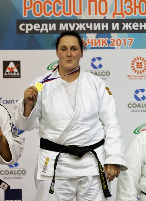 Артошина ЧР-1-2017.jpg Артошина ЧР-1-2017.jpg
