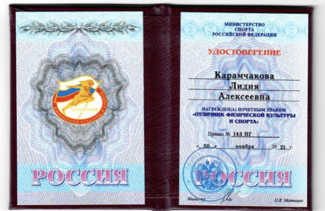 attachment (2).png