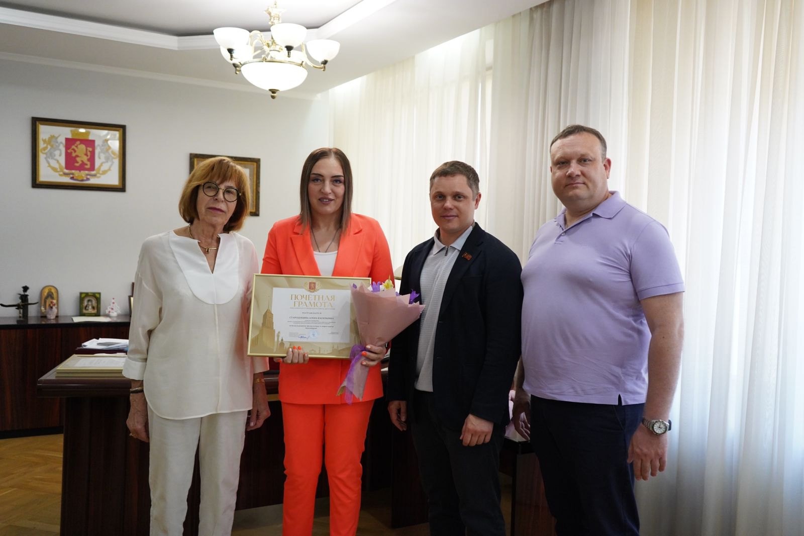 Красноярск школа Сайтиева