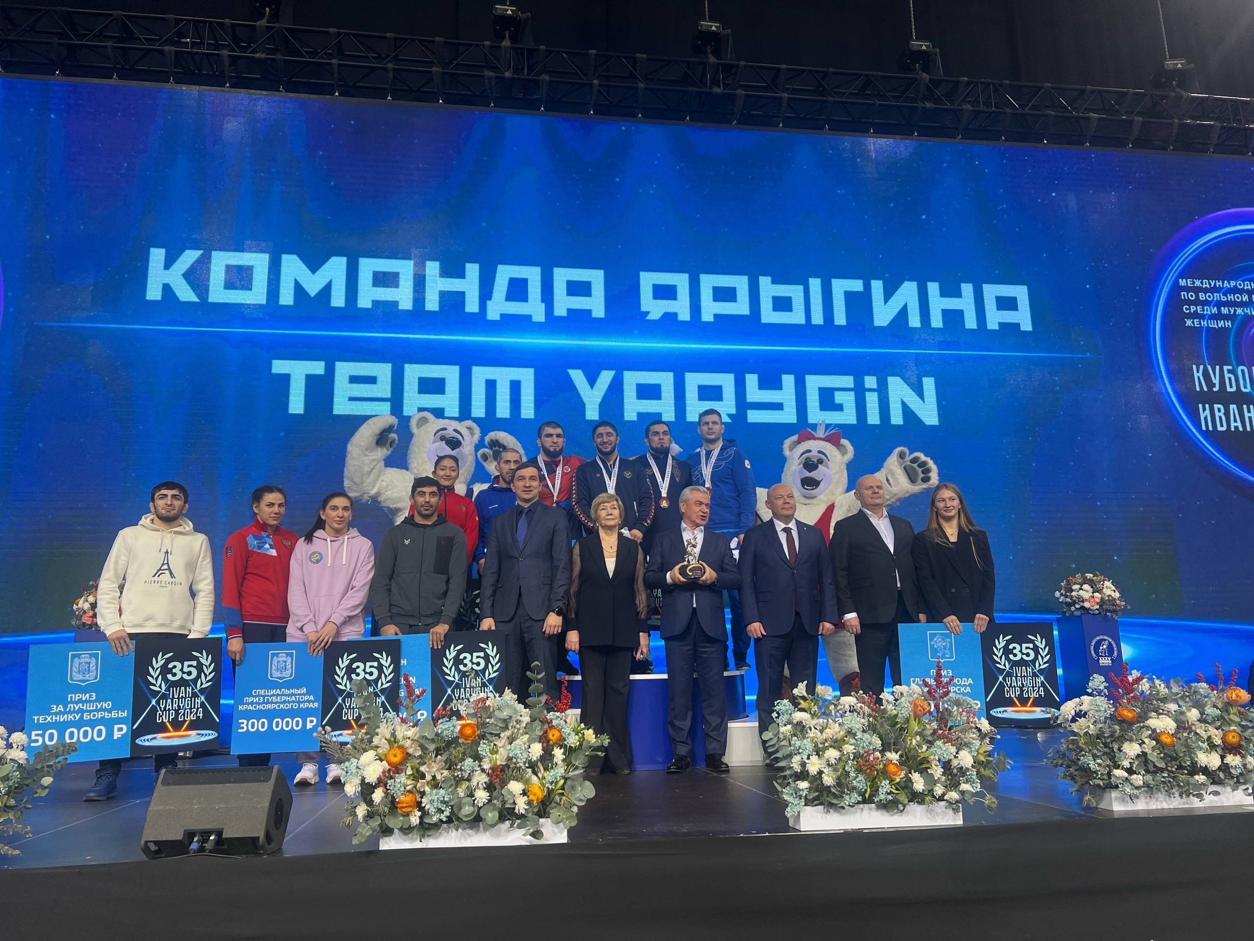 Два золота и бронза у спортсменов нашей Школы по итогам Кубка Ивана Ярыгина-2024! Два золота и бронза у спортсменов нашей Школы по итогам Кубка Ивана Ярыгина-2024!