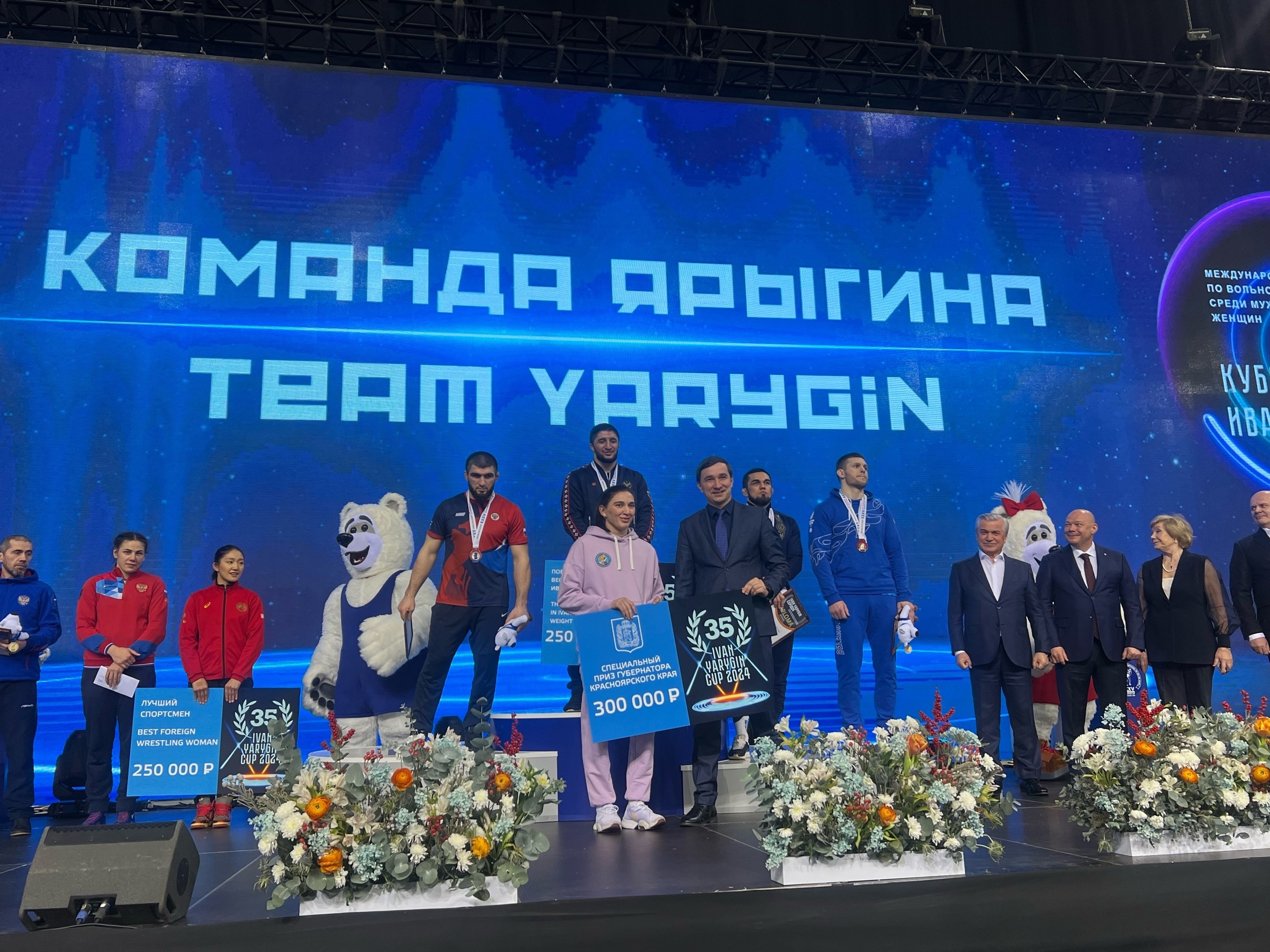 Два золота и бронза у спортсменов нашей Школы по итогам Кубка Ивана Ярыгина-2024!