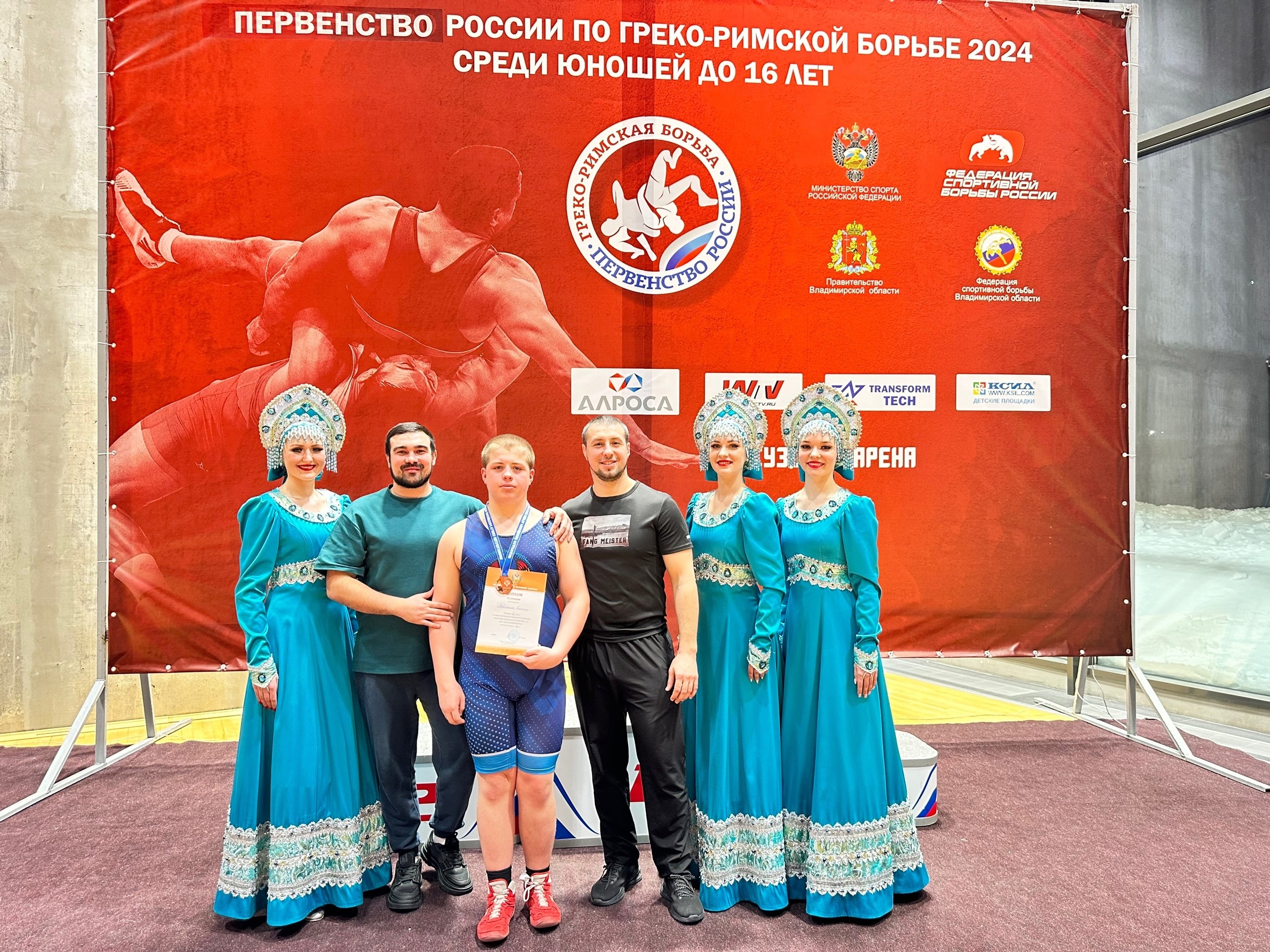 Школа Сайтиева Красноярск