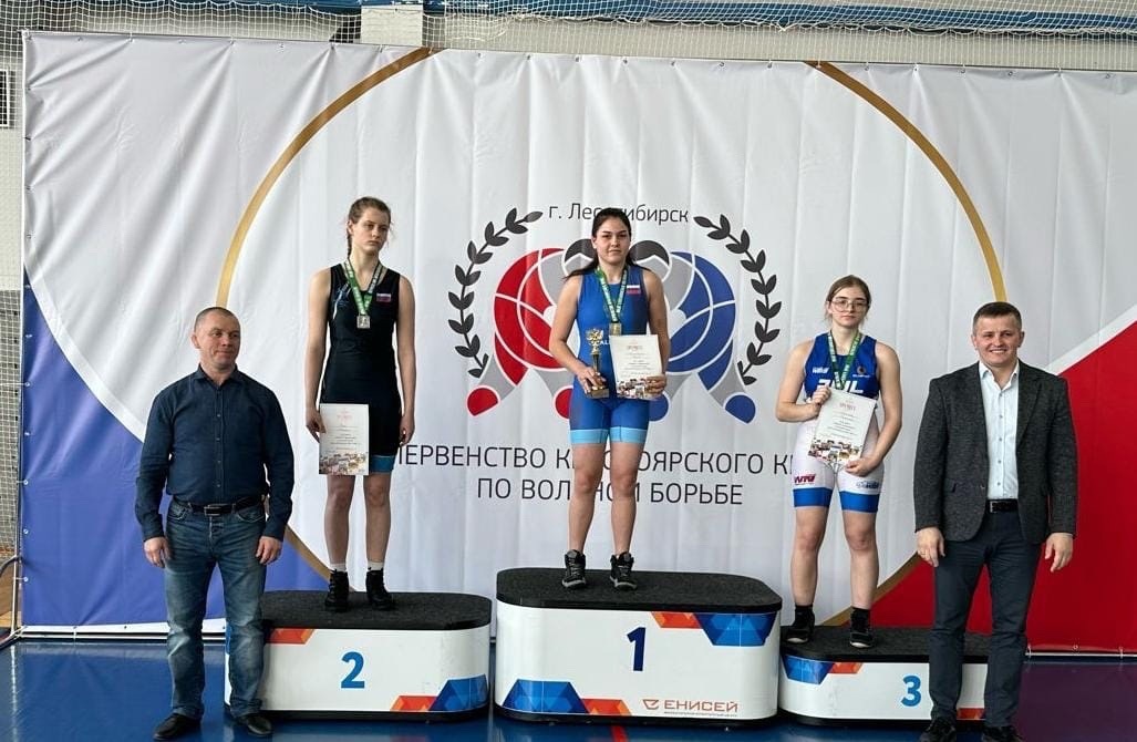 Красноярск школа Сайтиева