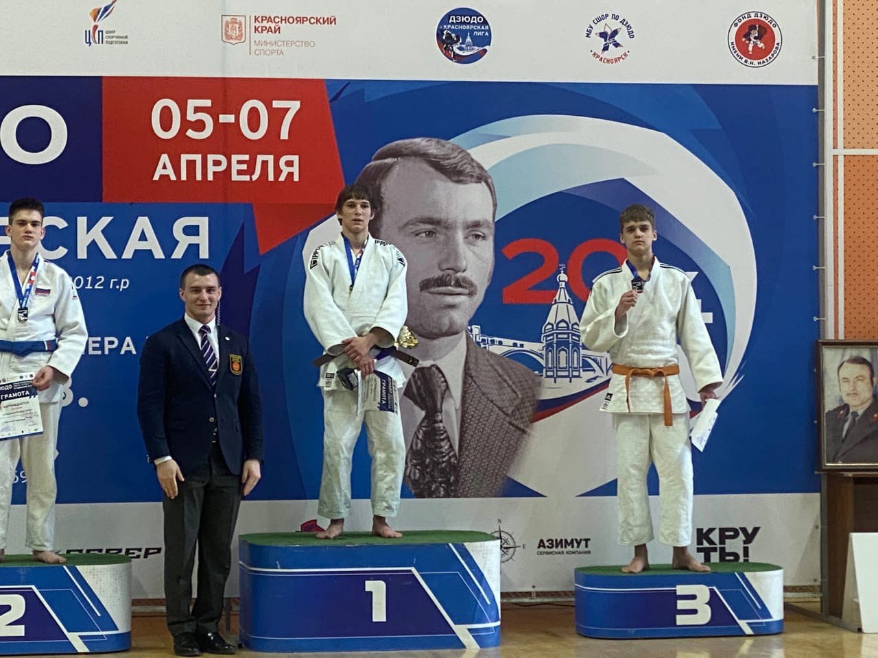 Дзюдо Красноярск школа Сайтиева
