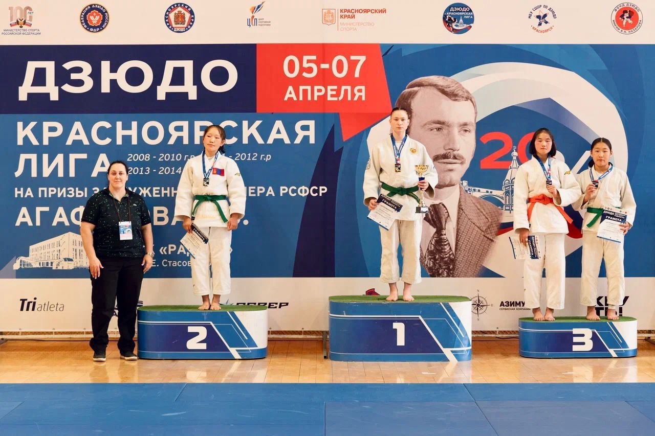 Дзюдо Красноярск школа Сайтиева
