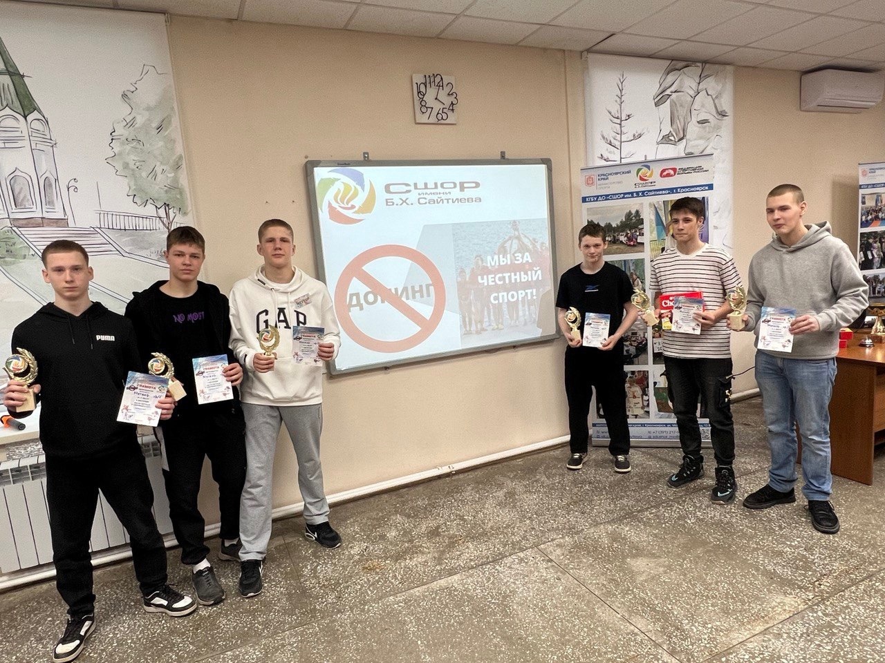 Мы за честный спорт