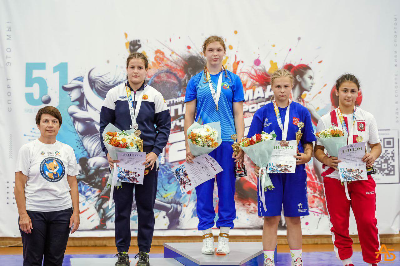 Красноярск школа Сайтиева