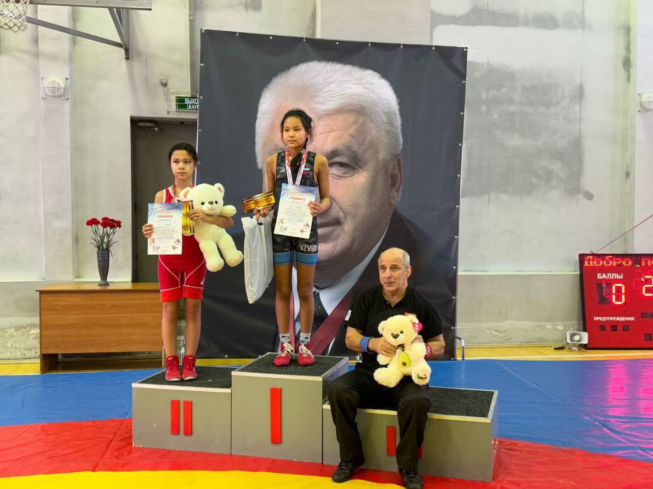 Открытое первенство Ленинского района города Красноярска по спортивной борьбе