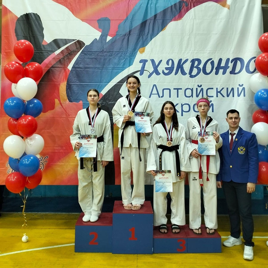 Первенство СФО по тхэквондо (ВТФ) в Барнауле