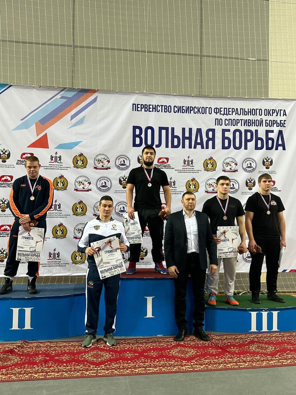 Закончилось Первенство СФО по вольной борьбе В Новосибирске