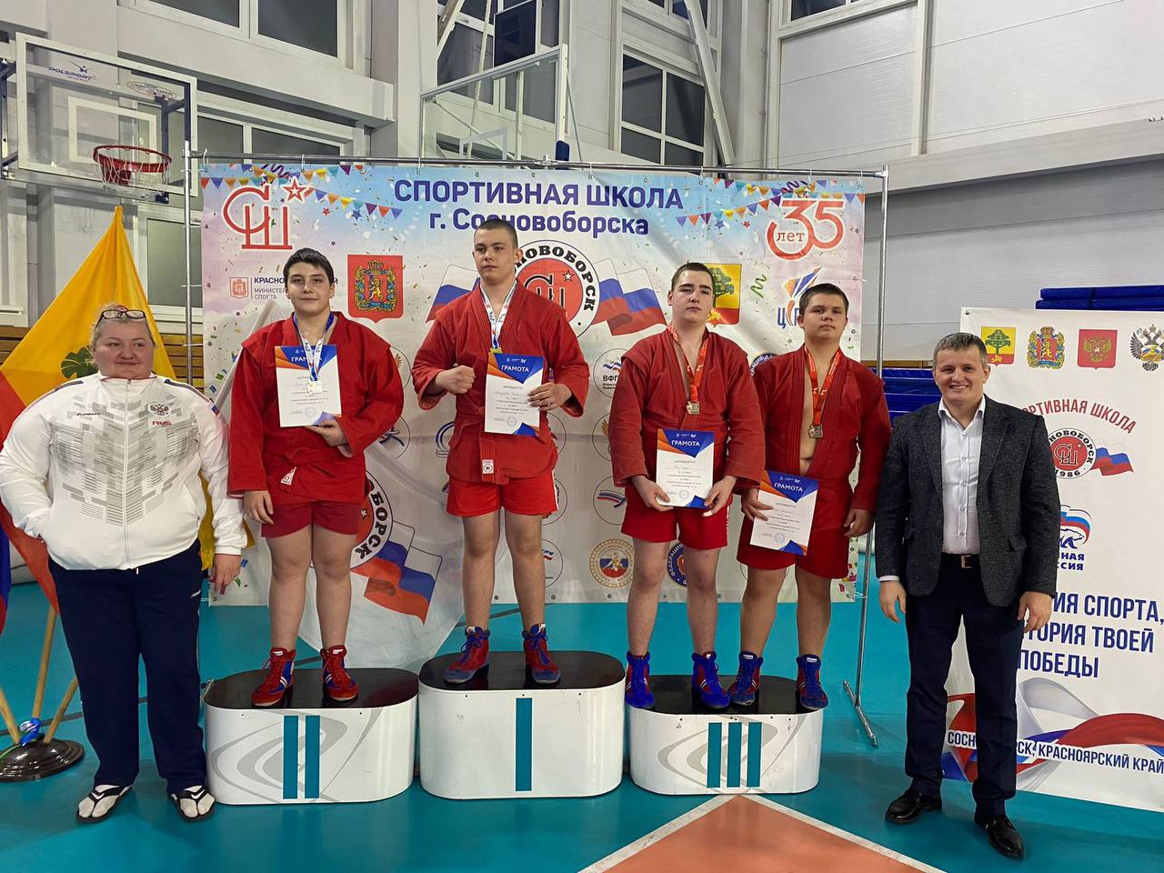 ПК по самбо среди юношей и девушек 14-16 лет в г. Сосновоборск