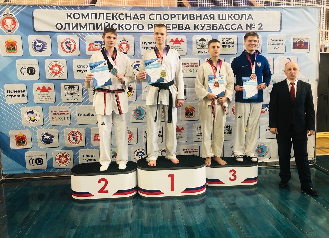 Наши спортсмены завоевали три путевки на финал Спартакиады учащихся России