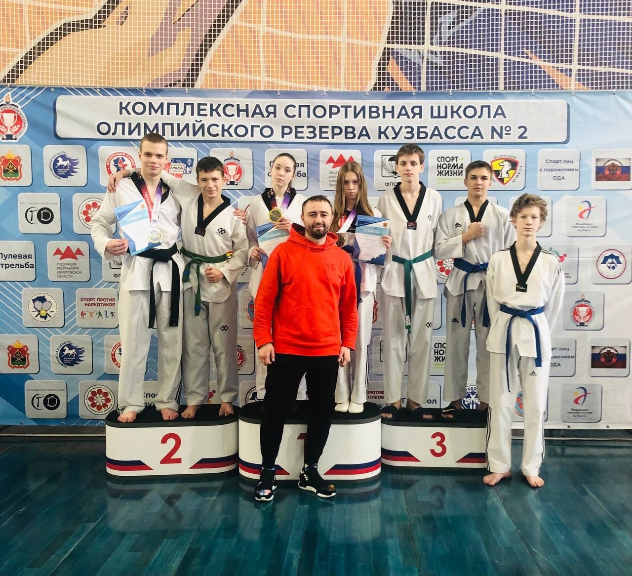 Наши спортсмены завоевали три путевки на финал Спартакиады учащихся России