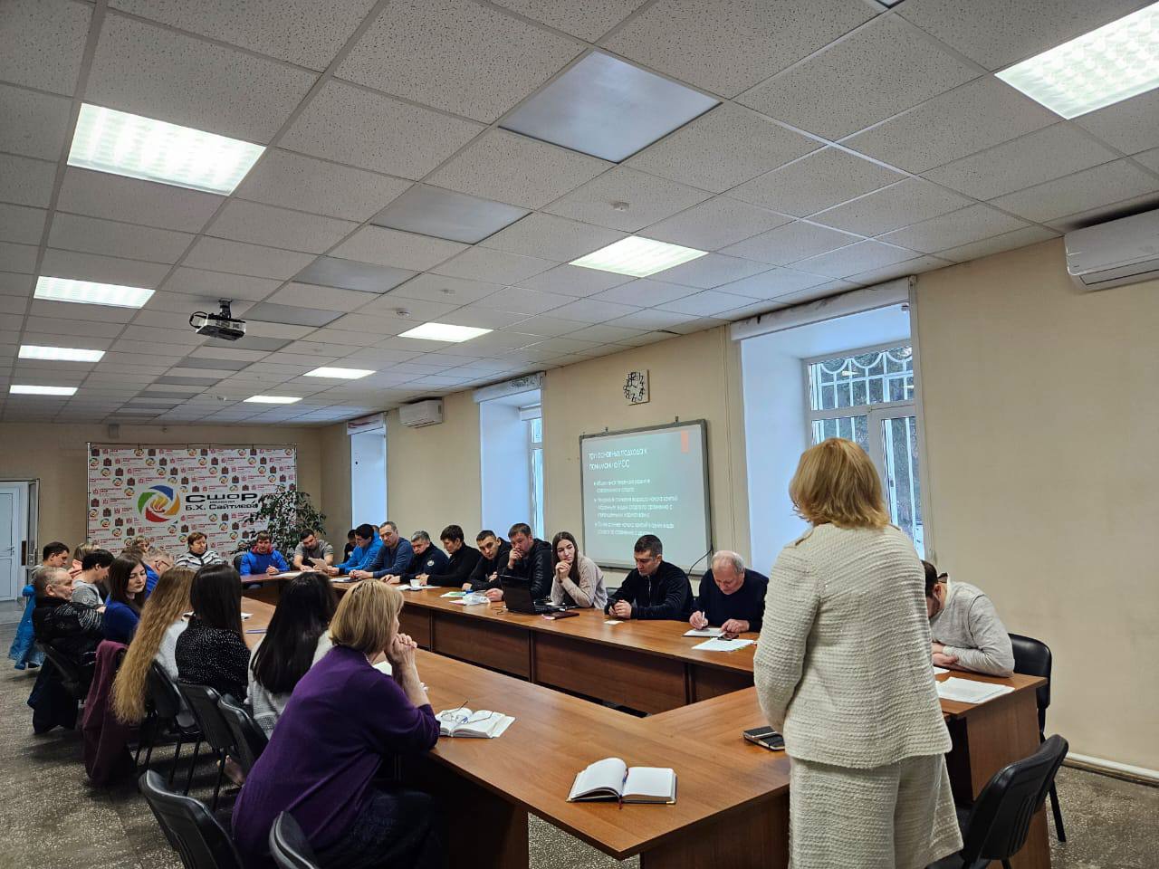 Семинар «Ранняя спортивная специализация. Проблемы и преимущества»