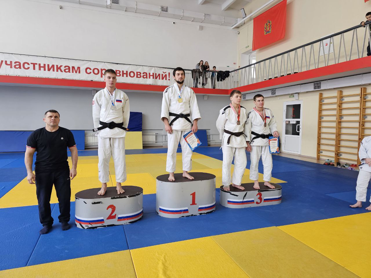 Результаты Чемпионата Красноярского края по дзюдо среди мужчин и женщин