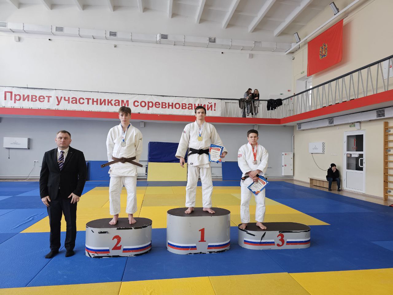 Результаты Чемпионата Красноярского края по дзюдо среди мужчин и женщин