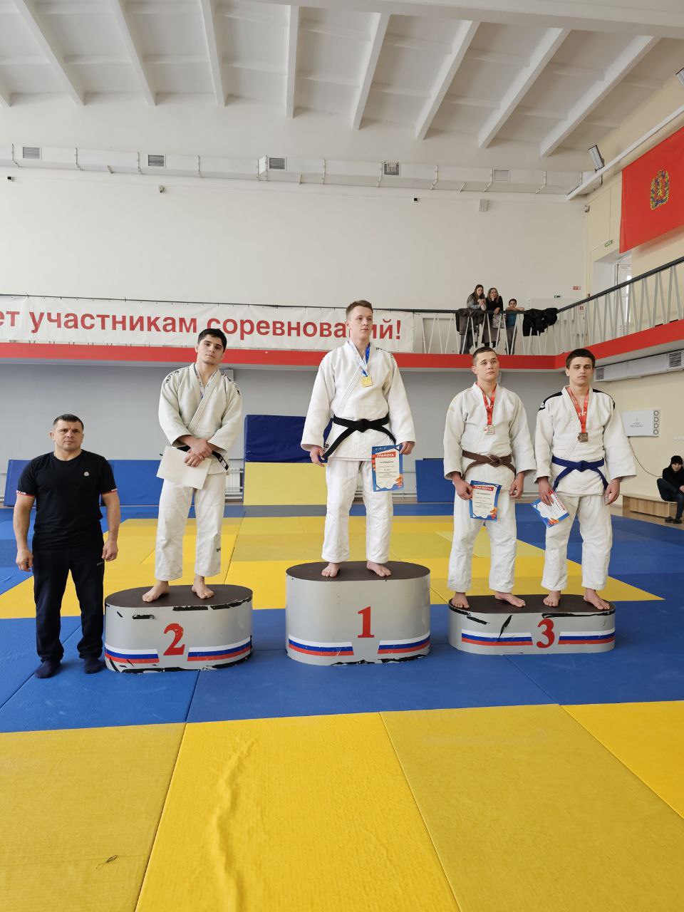 Результаты Чемпионата Красноярского края по дзюдо среди мужчин и женщин