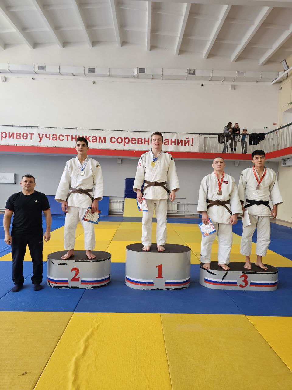 Результаты Чемпионата Красноярского края по дзюдо среди мужчин и женщин