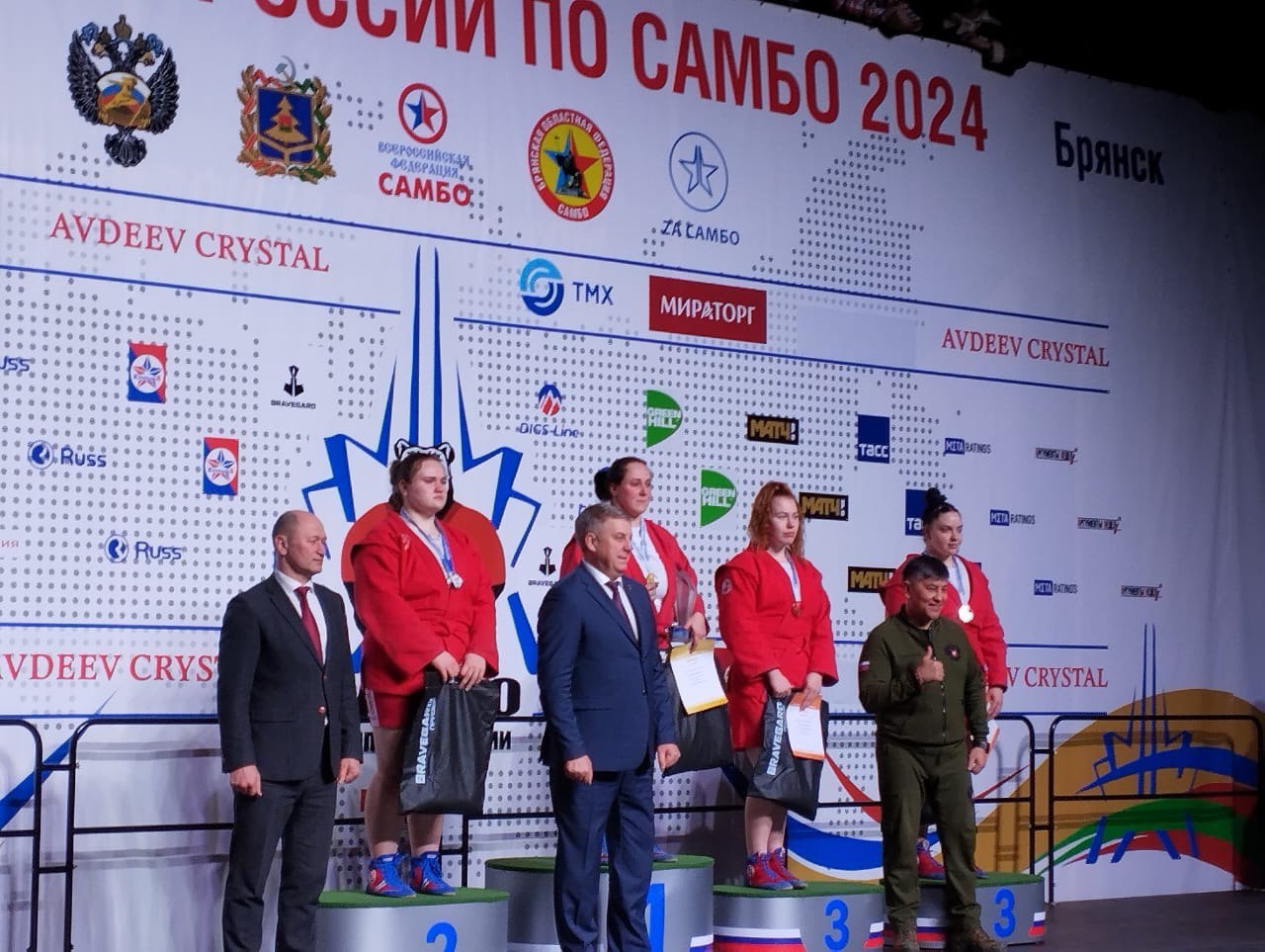 Школа самбо Красноярск