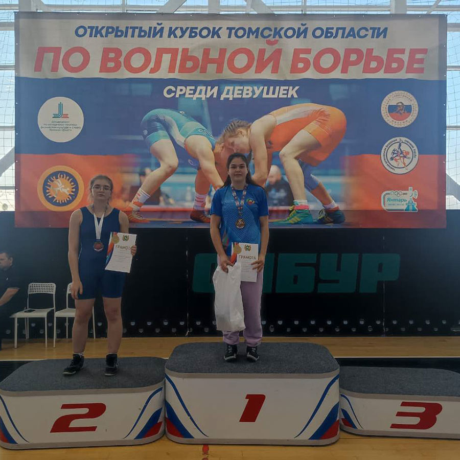 Результаты открытых региональных соревнований по вольной борьбе среди девушек