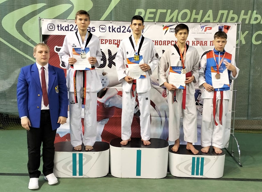 Результаты Первенства Красноярского края по тхэквондо (ВТФ) среди юниоров и юниорок 15-17 лет