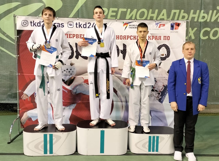 Результаты Первенства Красноярского края по тхэквондо (ВТФ) среди юниоров и юниорок 15-17 лет