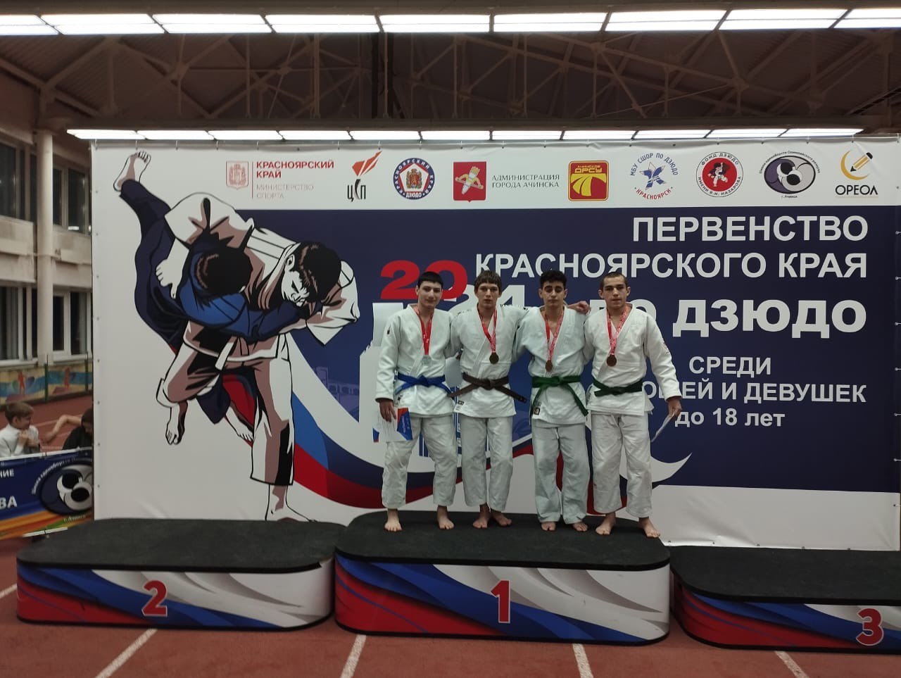 Школа Сайтиева Красноярск