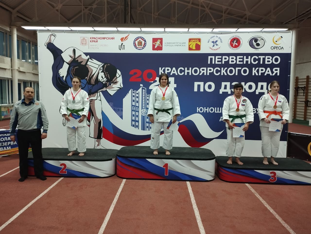 Школа Сайтиева Красноярск