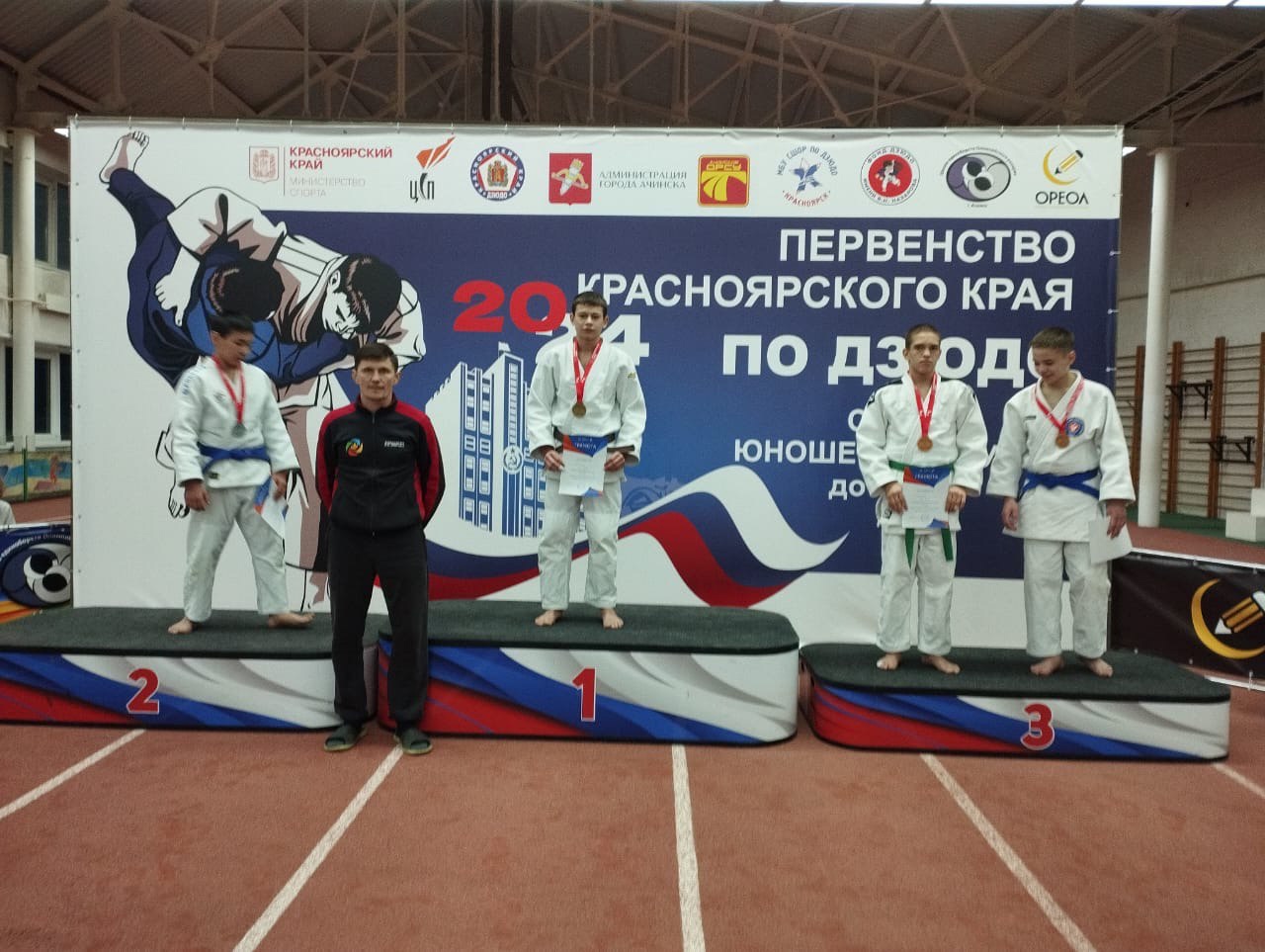 Школа Сайтиева Красноярск