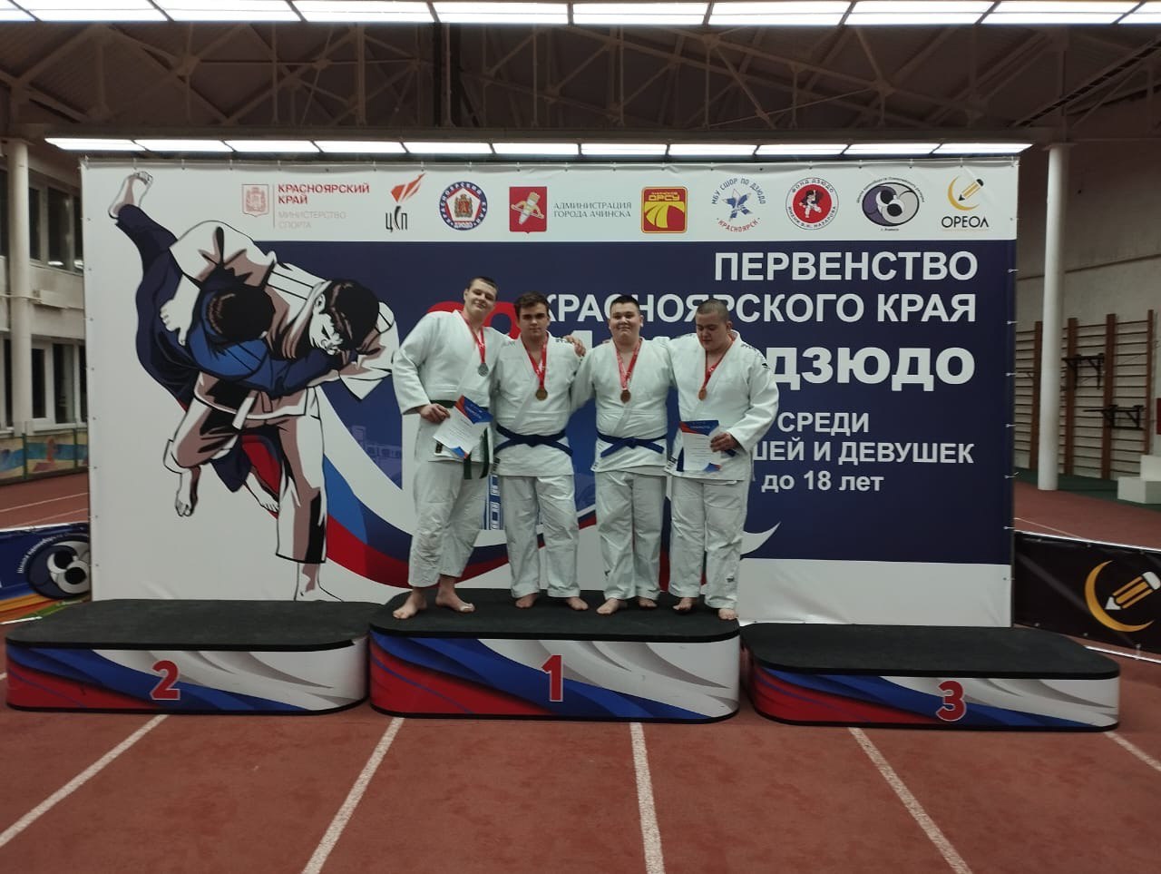 Школа Сайтиева Красноярск