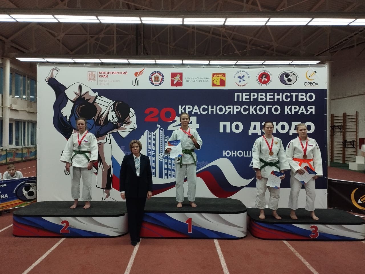 Школа Сайтиева Красноярск