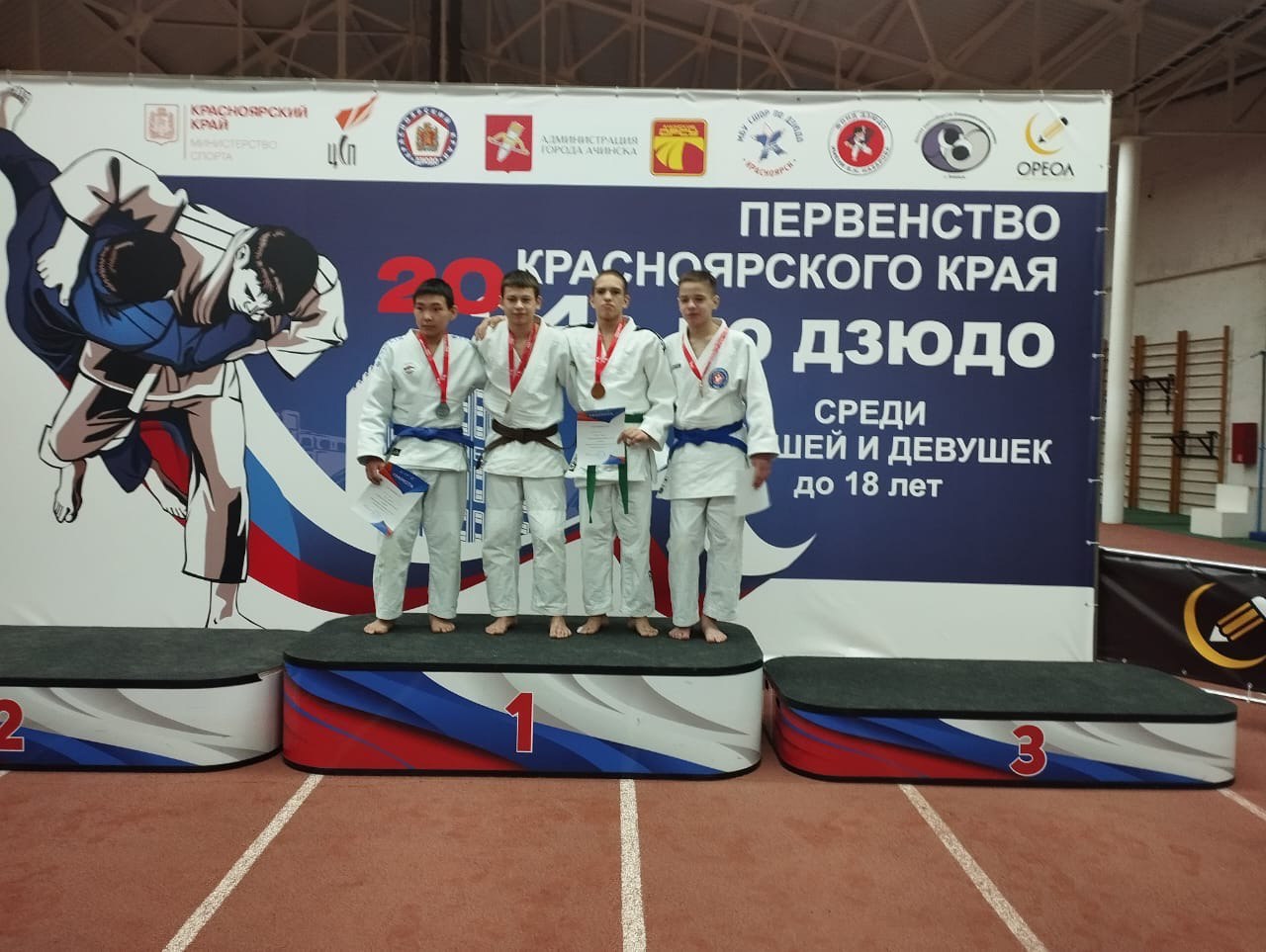 Школа Сайтиева Красноярск