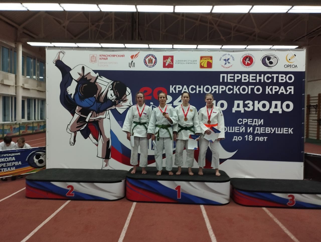 Школа Сайтиева Красноярск