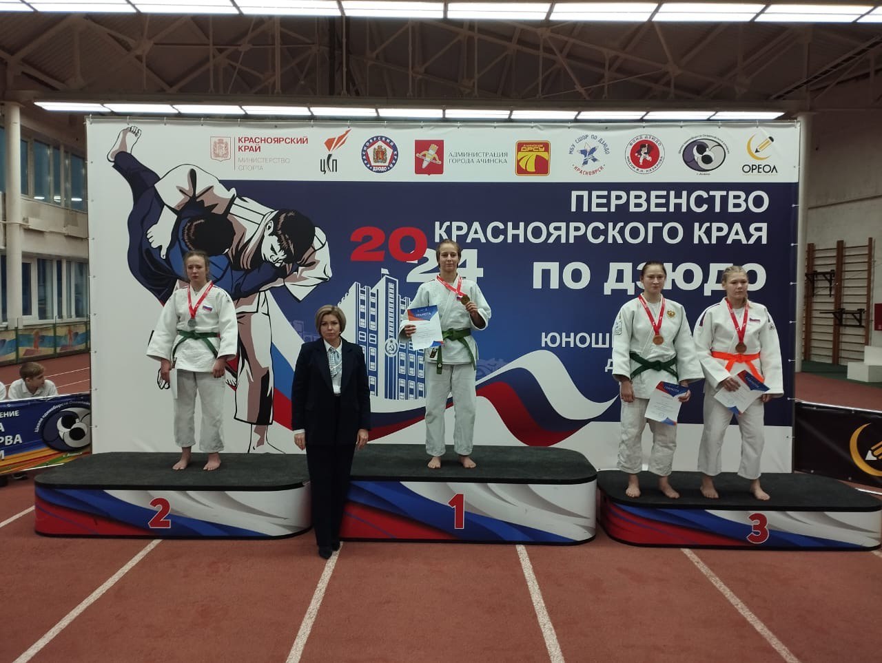 Школа Сайтиева Красноярск