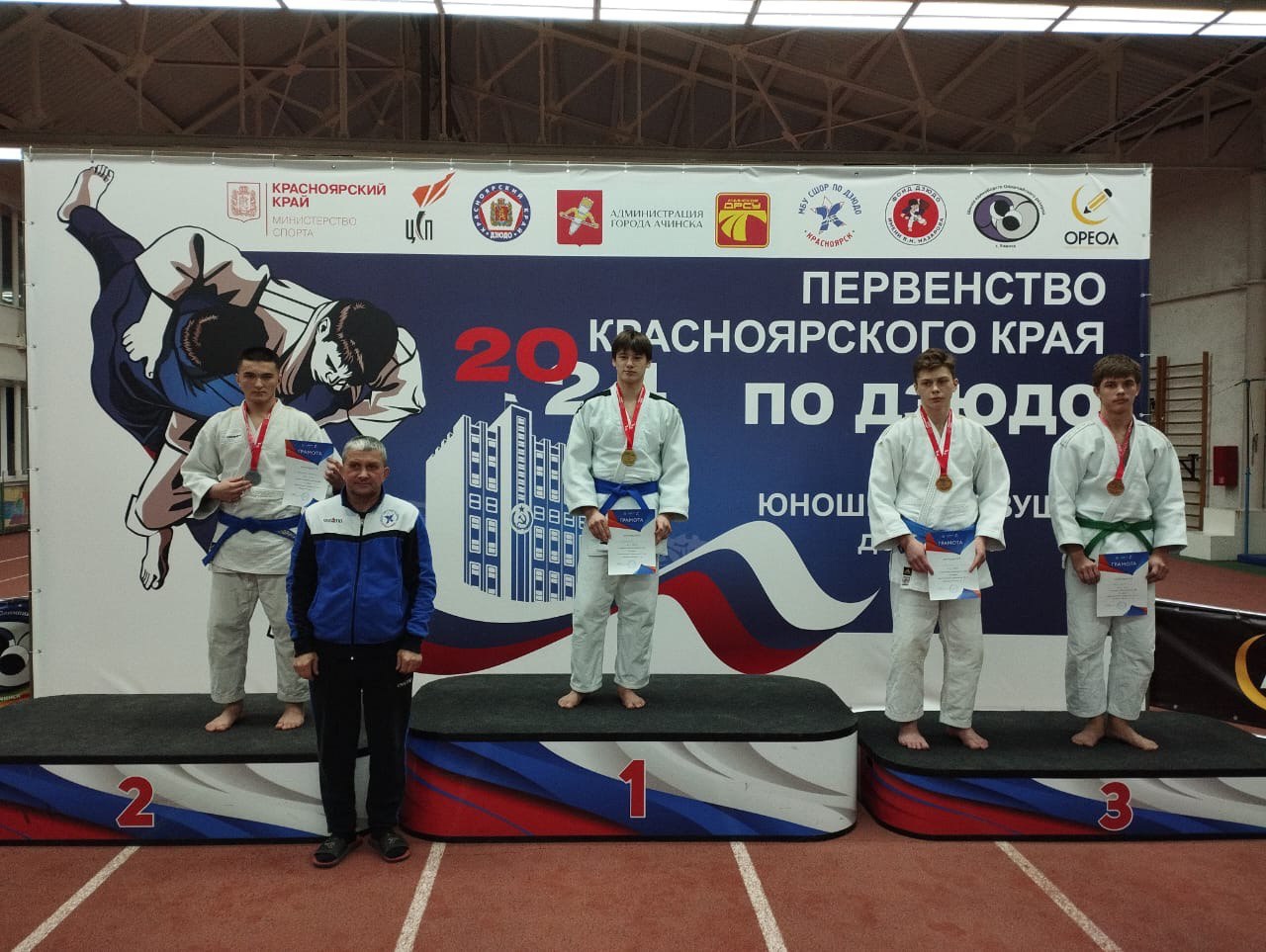 Школа Сайтиева Красноярск