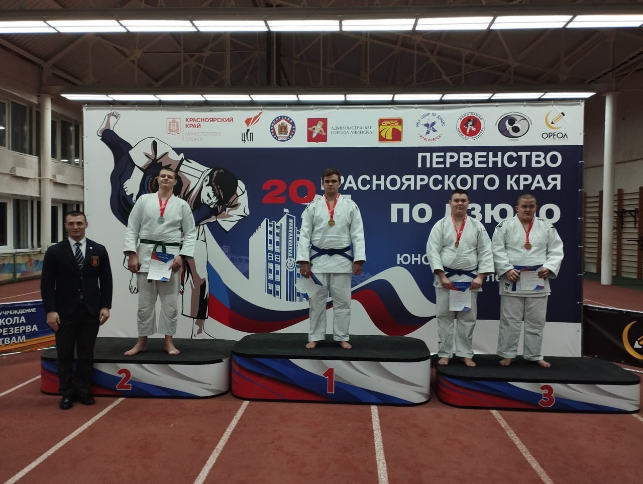Школа Сайтиева Красноярск