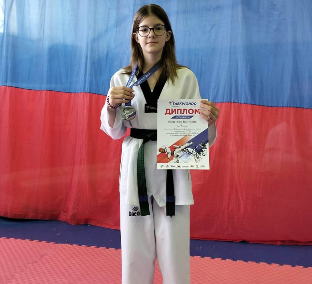 Школа по греко-римской борьбе Сайтиева Красноярск