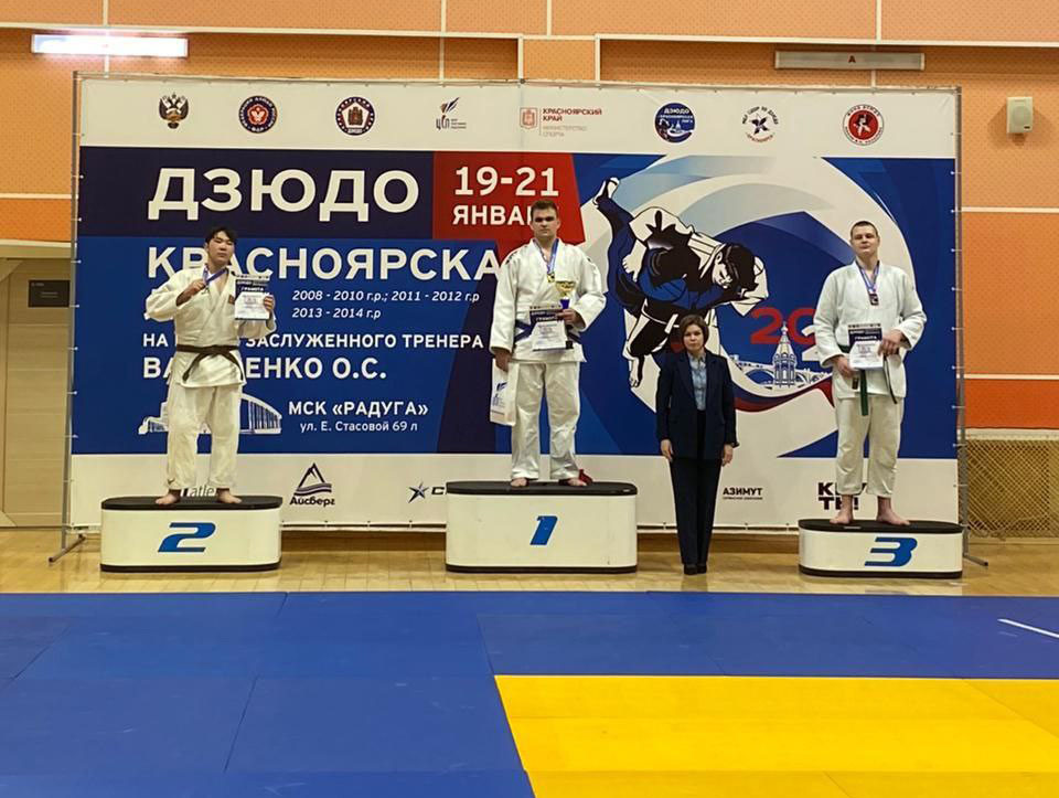 Результаты 1 этапа Краевых соревнований по дзюдо на призы Заслуженного тренера РСФСР Вакуленко О.С.