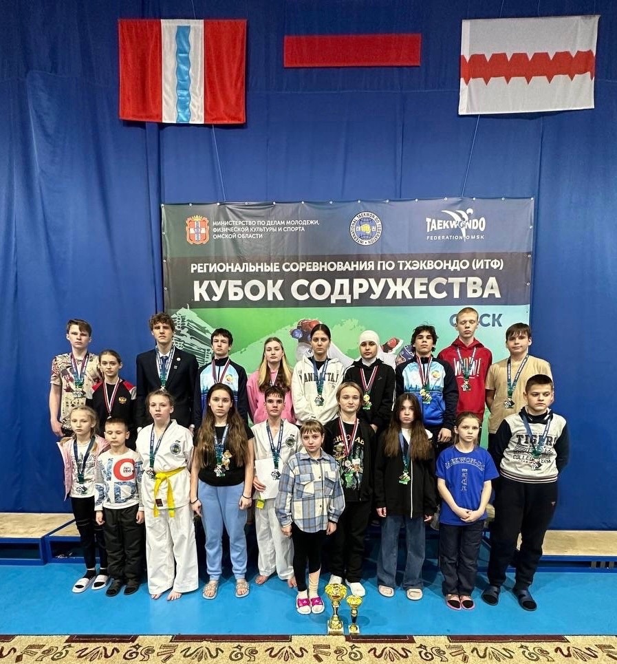 Школа тхэквондо Сайтиева Красноярск