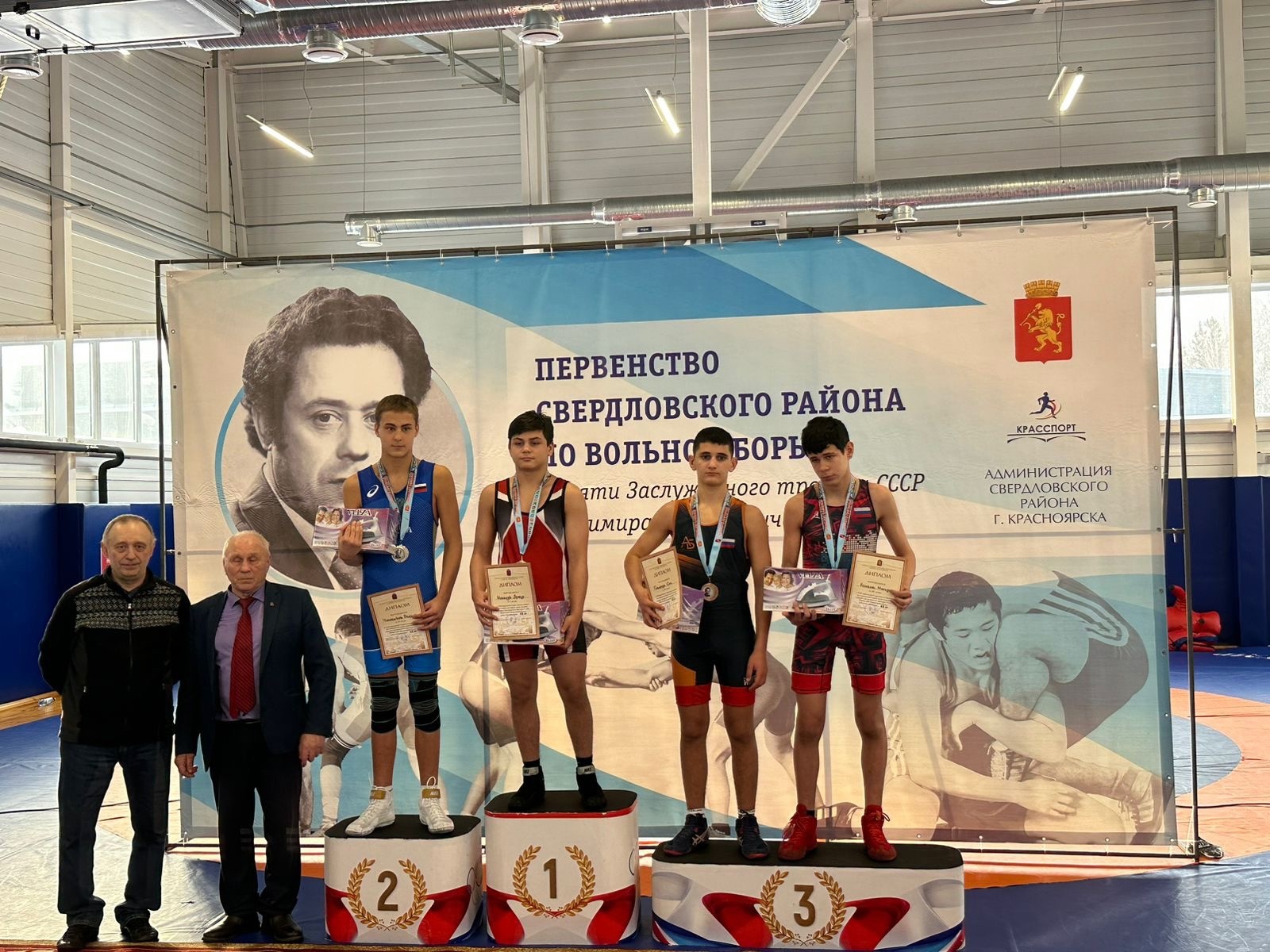 Школа тхэквондо Сайтиева Красноярск