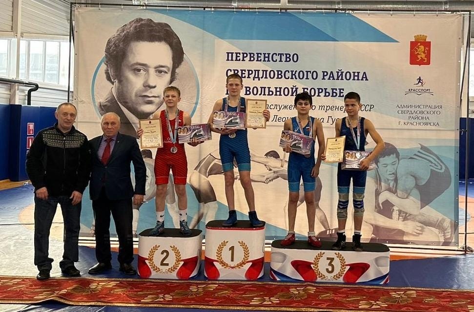 Школа тхэквондо Сайтиева Красноярск