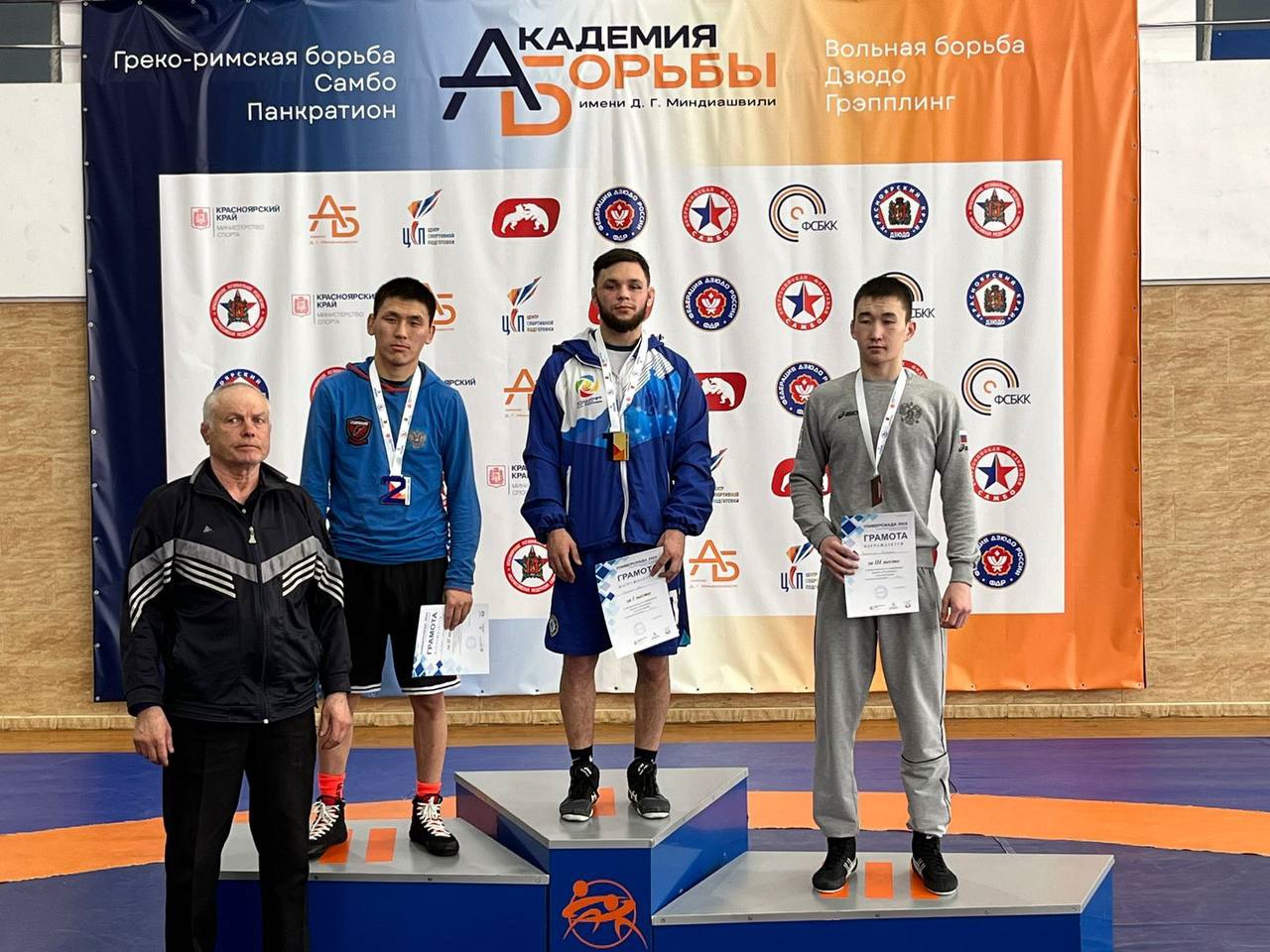 Борьба Красноярск школа Сайтиева