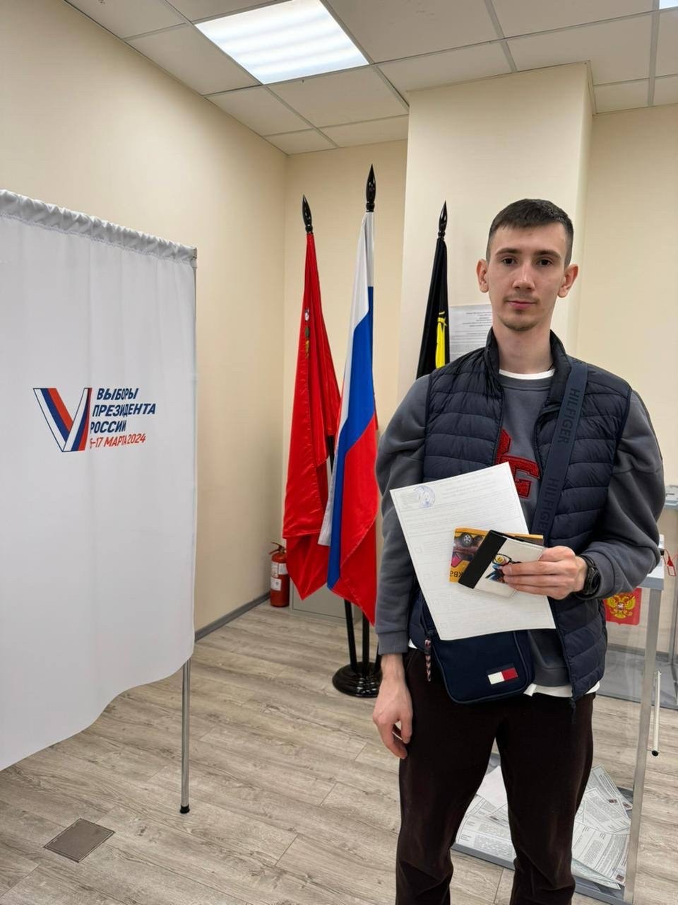 выборы президента России