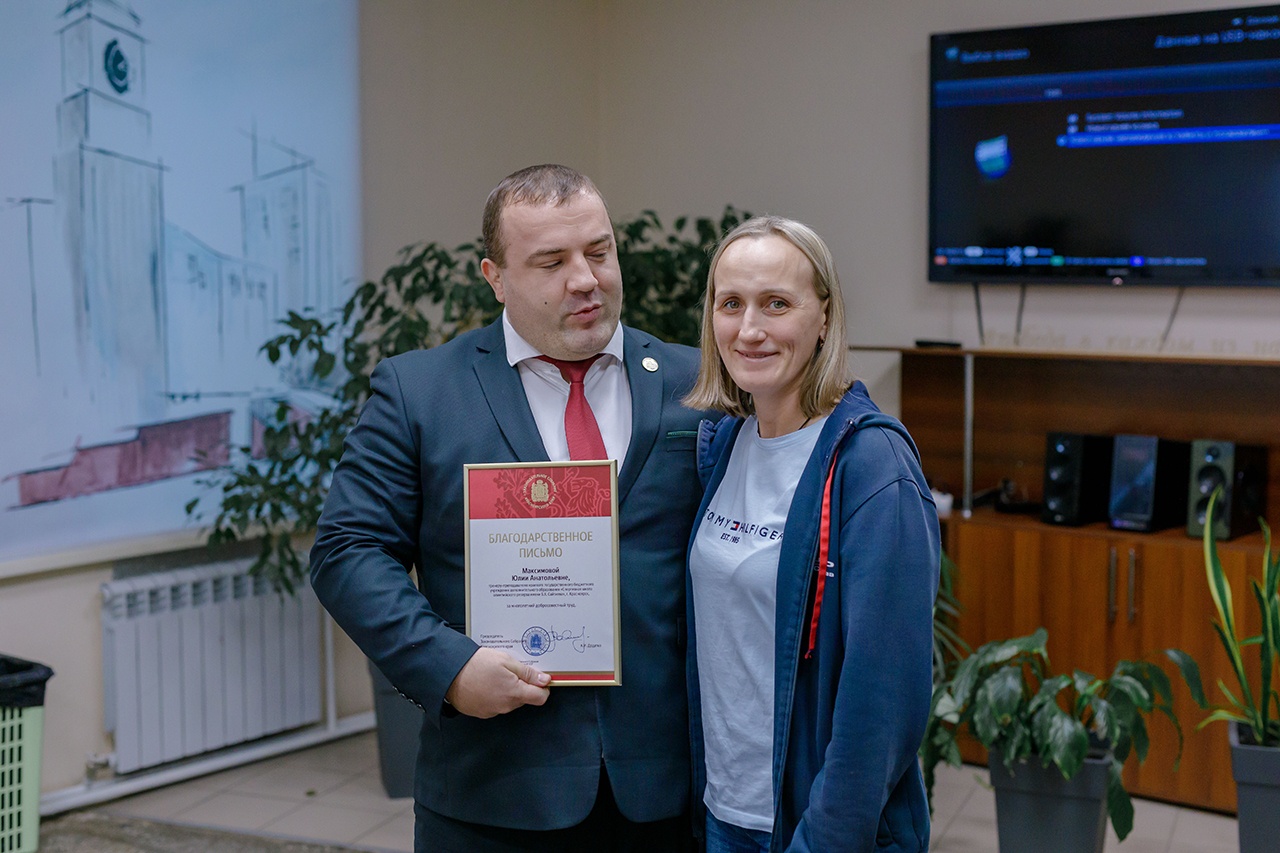 Красноярск школа Сайтиева