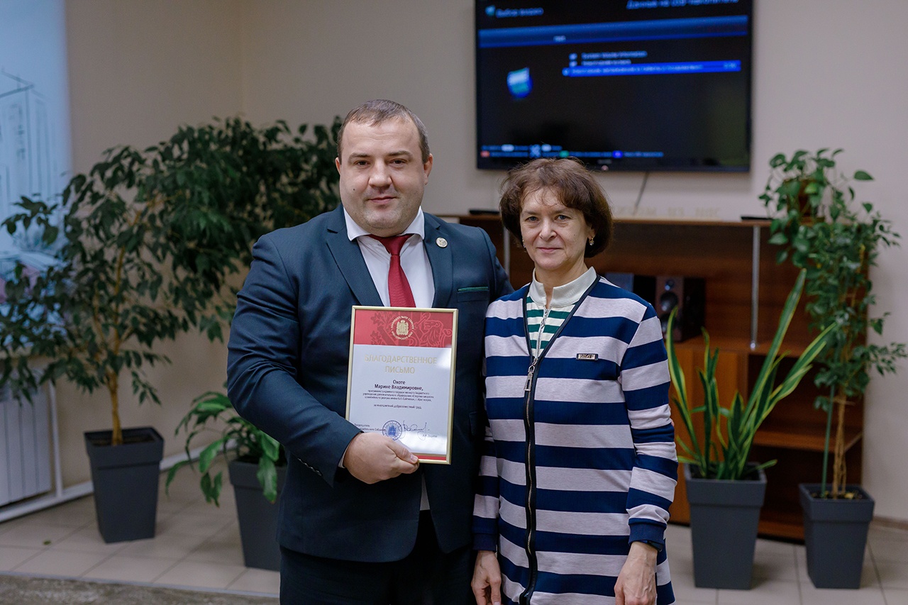 Красноярск школа Сайтиева